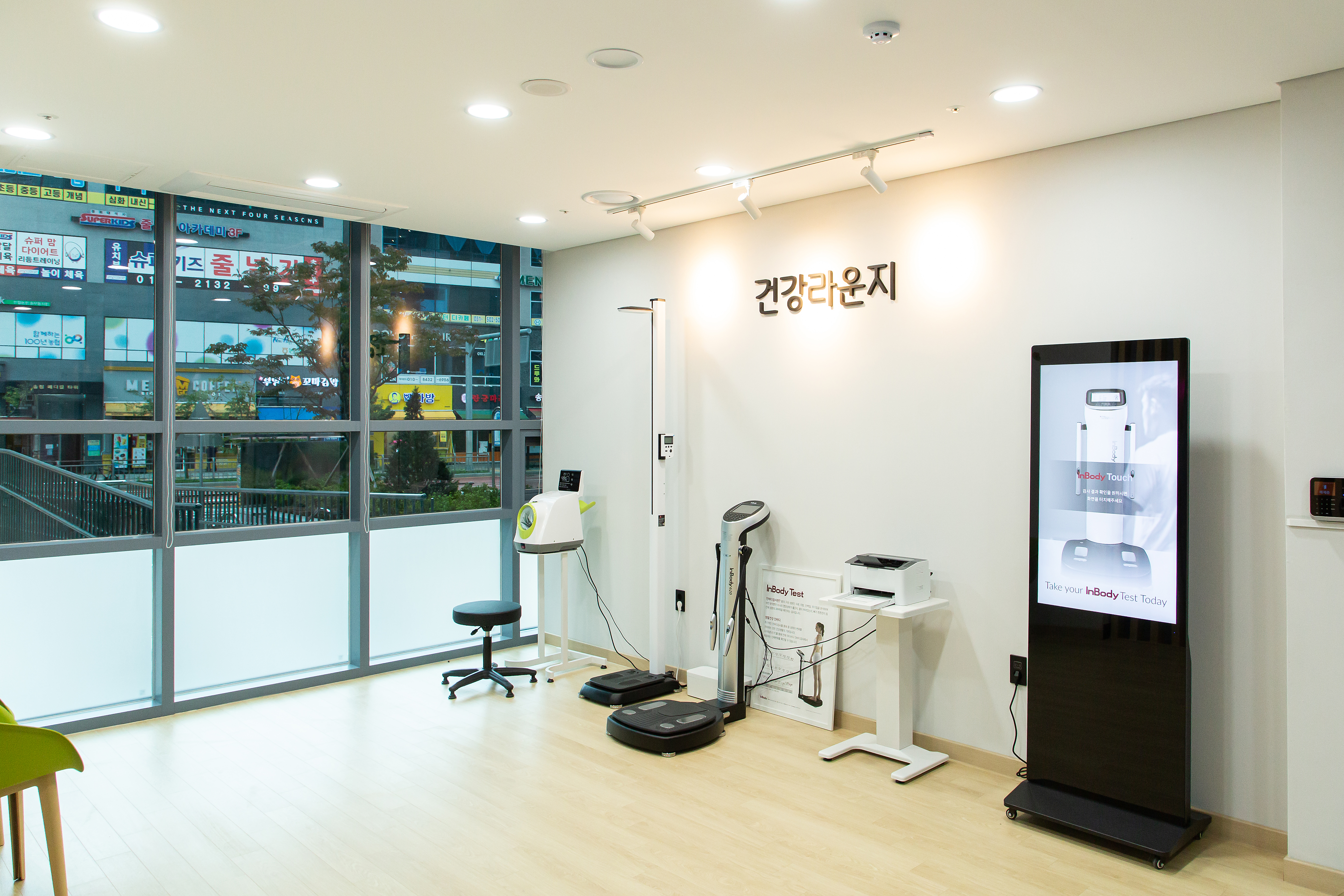 송정건강생활지원센터 건강라운지 이미지