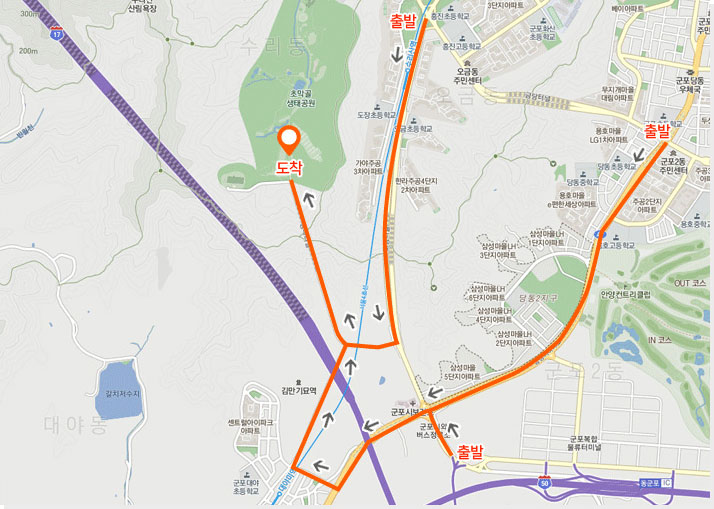 군포2동 주민센터에서 직진하여 대야마을길로 우회전하여 초막골생태공원 방향으로 다시 좌회전하여 도착,충진초등학교에서 직진하다 초막골 생태공원으로 우회전 하여 도착