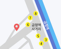 금정역사거리 흡연부스 위치