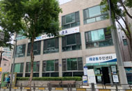 재궁동 행정센터 사진