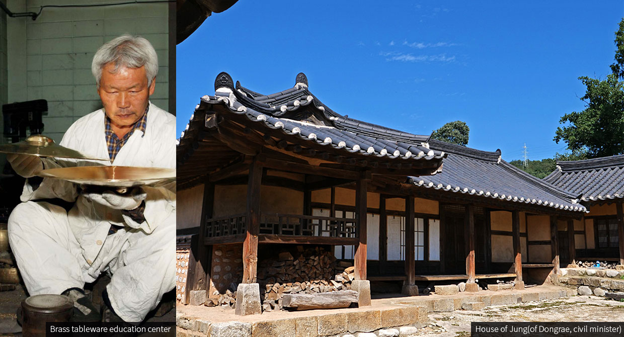 Brass tableware education center, House of Jung(of Dongrae, civil minister) picture