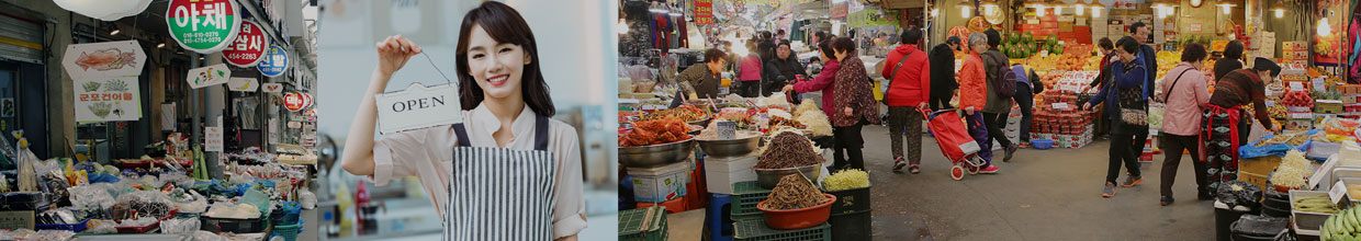 军浦正在扩大对小型企业形象的支持