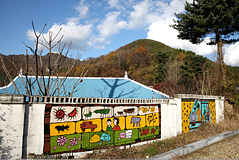 납덕골 벽화마을