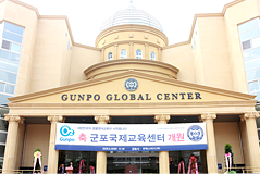 수리산상상마을