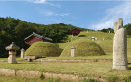 정난종선생묘 및 신도비일원 사진